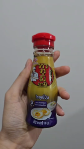 Takumi Aji ซอสโชยุญี่ปุ่น ขวดพลาสติก เล็ก 1 ขวด 100มล ทาคูมิอายิ ผลิตจากถั่วเหลือง พกพาง่าย