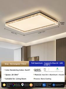 PARSA | Italian Luxury Minimalist Modern High-end Eye-protective Ceiling Light