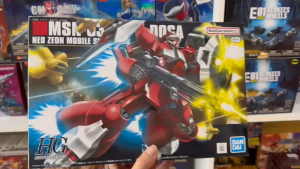Mô Hình Lắp Ráp Bandai HGUC 1/144 MSN-03 Jagd Doga Quess Air Custom