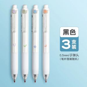 M&G Push Action Gel Pen High Color Black Pen Cute 0.5mm Quick Dry Refill Pocket Pen Refillable Suitable for Students and Offi