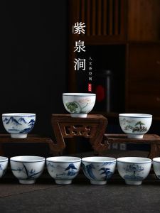 Hand-Painted Ceramic Tea Cup Master Cup Single Cup Blue And White Porcelain Tea Bowl Vintage Chinese Style Home Use