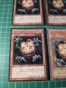 YUGIOH JapaneseVOL 26202165 TDS1-JP020 PE-15 JY-18 KA-13 ST17-JP013 GDB1-JP006 三眼怪 Sangan (UR) (GR) (N) 95%x3 70%