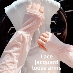 Breathable Sun Protection Ice Sleeves for Women