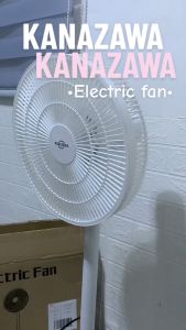 KANAZAWA Electric Stand Fan 13 Inch With Remote Control Floor Fan 5-blade Design 120 ° Shaking Head With Strong Wind