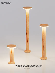 New Modern Minimalist Wood Grain Lawn Lights Outdoor Waterproof Home Decorative Ground Insertion Outdoor Grass Lamp