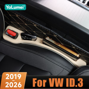 Car Gap Filler Leak Proof Seat Gap Storage Organizer Accessories For Volkswagen VW ID.3 2019 2020 2021 2022 2023 2024 2025 2026