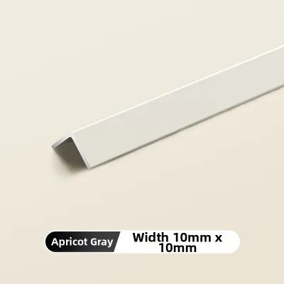 Light Beige L-shape Aluminum Edge Strip Corner Protector