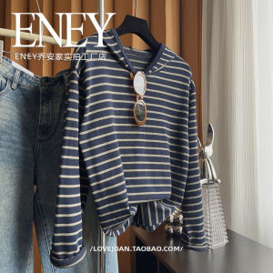 Anti-Aging College Style Womens Hoodie Long Sleeve Loose Casual Lazy Stripe Pattern Early Autumn New Fashion Cotton Top