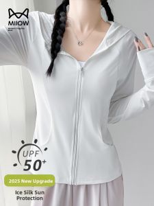 miiow | Cat Person UPF50+ Womens Summer New UV Protection Ice Silk Short Outerwear Breathable Sunscreen Clothing Korean Style Loose Fit