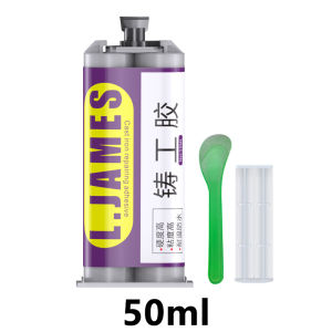 High Strength Cold Welding AB Glue Strong Adhesive Magic Repair Agent Permanent Sealant for Metal Plastic Hardware Industrial Cr