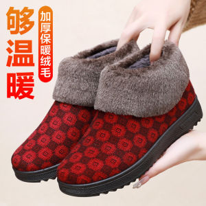 Giày Vải Cao Cổ Mùa Đông Chống Trượt Ấm Áp Cho Phụ Nữ Giày Bốt Cotton Cho Bà Mẹ Và Bà Già Giày Vải Phong Cách Bắc Kinh