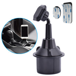 KUST | Magnetic Water Cup Holder with Carbon Fiber Short Tube for Car