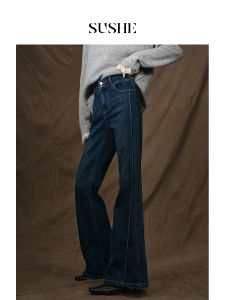 SUSHE | Slimming Modish Retro New Autumn Winter Flared Denim Jeans