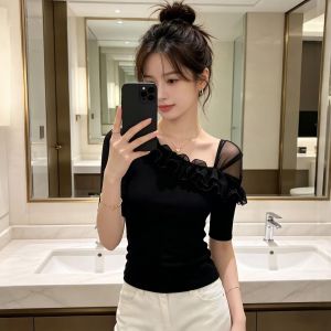 YUANJIAREN | Elegant Design Fitted Off-Shoulder T-Shirt