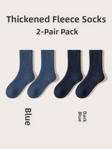 JINGCHI | Thickened Mens Woolen Socks Mid-calf Autumn Winter Warm Heating Long Tube Towel Socks Ultra Thickened Fleece Lined Wool Socks
