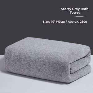 GOOJODOQ | Antibacterial Absorbent Bath Towel for Men