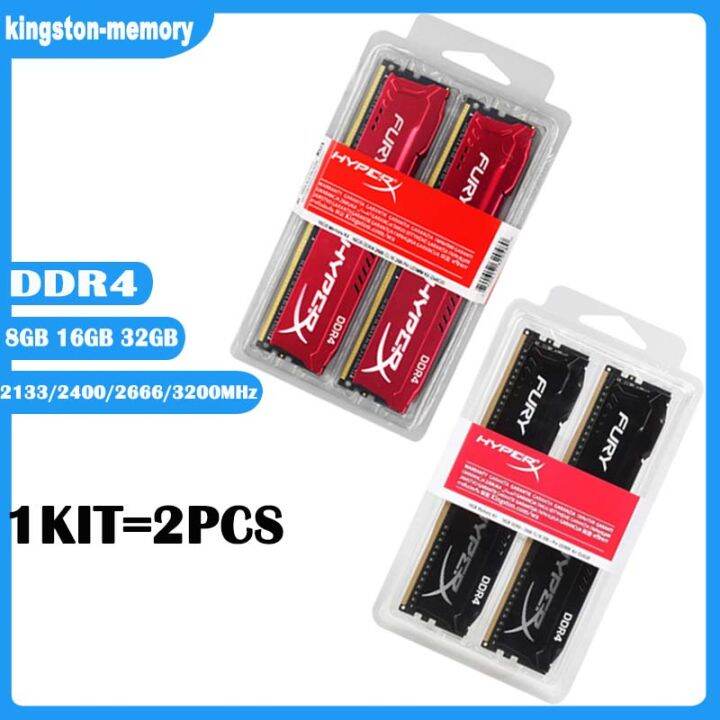 2x8GB 2x16GB KIT DDR4 32GB 8GB 4GB 3200MHz 2666MHz 2400MHz 2133MHz ...