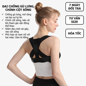 Đai Chống Gù Lưng SAMEPEAK Bảo Vệ Cột Sống Và Mở Rộng Vai Khỏe Đẹp Mỗi Ngày Cho Cả Nam Và Nữ