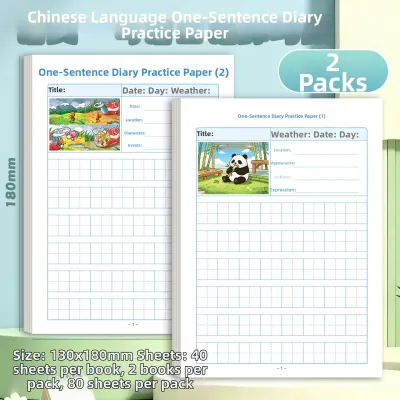 paper tiger | Improve English Writing Practice Paper 4-Line-3-Space Composition Exercise