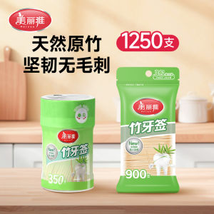 ไม้ชุบOak Tree ไม้จิ้มฟันแบบใช้แล้วทิ้ง บรรจุภัณฑ์แยกส่วน ไม้จิ้มฟันแบบมีหัวคู่ ทำความสะอาดร่องฟัน 900 แท่ง บรรจุภัณฑ์ขนาดใหญ่