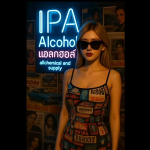 20L.แอลกอฮอล์ IPA 99.9% พร้อมส่ง | Isopropyl Alcohol สำหรับล้างคราบ ล้างแผงวงจร อุตสาหกรรม ขนาด 20 ลิตร