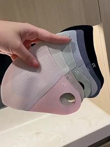 Cooling Seamless Sun Protection Face Mask