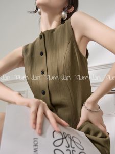 PlumJan | Đầm Hè Sang Trọng Không T Tay