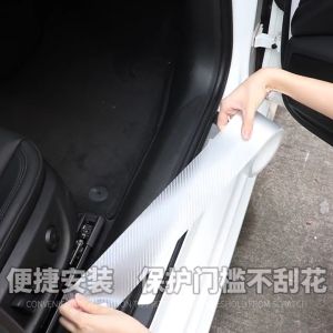 Lis Sticker Carbon Transparan: Perlindungan Mobil Anda