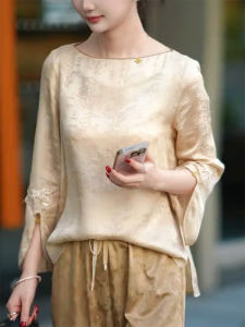 QINGNAER | Elegant Luxurious Chinese Style Large Size Long Sleeve Embroidered Shirt