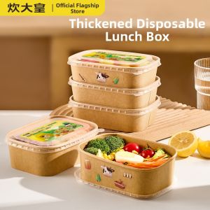 COOKER KING | Microwaveable Household Paper Food Box