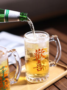 Large Capacity Beer Glass Original Content Pub Bar Popular Craft Beer Mug Grilled Barbecue Beer Cup Engraving 500ml