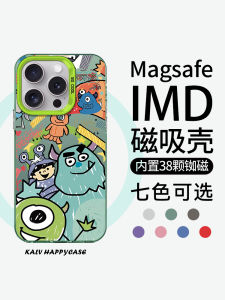 Magsafe Magnetic Cartoon Graffiti Monster Phone Case for  17Promax Xiaomi 14 Silver 15 Magnetic 16 Protective Cover 13Pro Niche 12 Trendy 11
