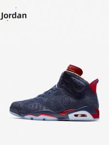 Nike | Giày Bóng Rổ Cao Cổ Chống Mài Mòn