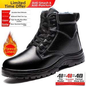 MENGMIAN | Winter Warmth Steel Toe Safety Boots