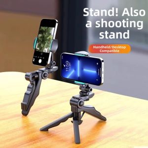 LZ | Adjustable Portable 360 Degree Rotatable Multi-function Live Broadcast Tripod