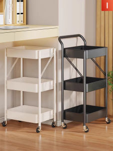 Movable Foldable Multi-layer Under Desk Storage Rack