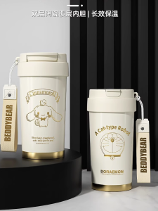 ฝาที่ปิดแก้วกาแฟแบบมีสูบบี้พร้อมท่อดื่มแบบแท้พร้อมสายรัดหูใหญ่สุนัข ฝาแก้วดับเบิลเอดินส์สีเงิน Beddybear