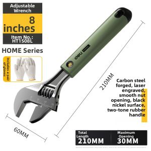 deli | Multifunctional Adjustable Wrench