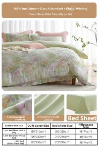Mercury | A Class Pure Cotton Printed Rural Style Bed Sheet Set