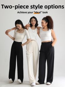 HIPPIE MISS | High Waisted Wide Leg Trousers