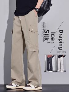 ROMON | Lormen Mens Ice Silk Casual Pants Summer Thin Loose Straight Drapey Quick Dry Work Wide Leg Sports Long Trousers