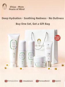 ZHIYA | Pre-pregnancy Anti-Wrinkle Firming Moisturizing Skincare Set