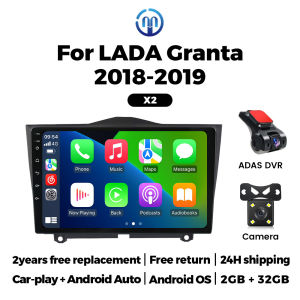MEKEDE 9“ IPS Screen For LADA Granta ВАЗ 2018-2023 Car Android Intelligent System GPS NAVI Carplay WIFI 2 Din Autoradio Rear CAM