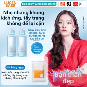 Lucenbase | Nước Hoa Hồng Làm Sạch Mềm Mại 3-trong-1