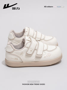 Warrior | New Breathable Light Beige Versatile Slip-On Casual Shoes with Hook-and-Loop