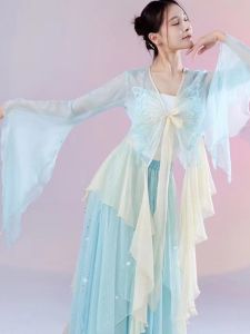 Classical Dance Costume Long Performance Outfit Set Ethereal Fairy Atmosphere Practice Uniform Traditional Chinese Style Top
