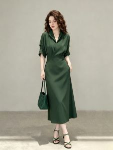 Elegant French Style Dress