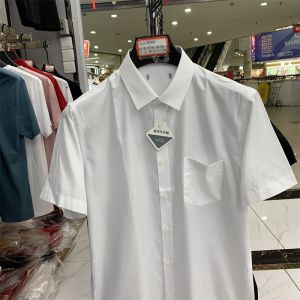 ผู้ชาย ฤดูร้อน เสื้อเชิ้ตแขนสั้น Standard Fit Office Wear สีขาว Mixed Fiber Lyocell ผ้าฝ้าย เดรส เสื้อเชิ้ตเทเลอร์เครื่องแต่งกายชาย