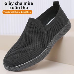 BURUIJING | Giày Vải Đế Bám Dính Mũi Tròn Rộng Cho Mùa Xuân Thu