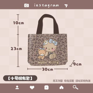 Pink Cartoon Canvas Handbag Portable Lunch Bag Small Square Fashion Bag for Youth Casual Leisure Handheld Bag with Double Straps